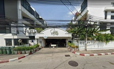 Garden House Rama 3