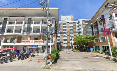 ณ ล้านนาคอนโด