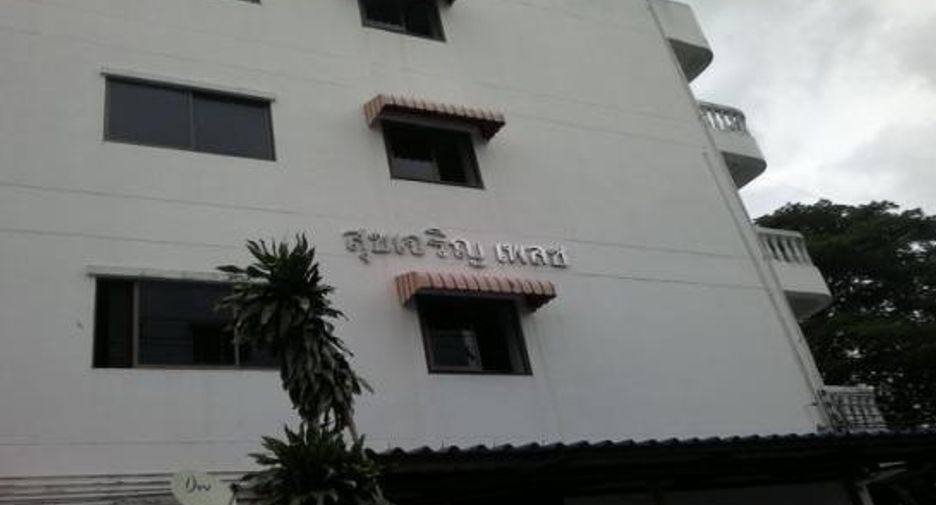 Sukcharoen Place
