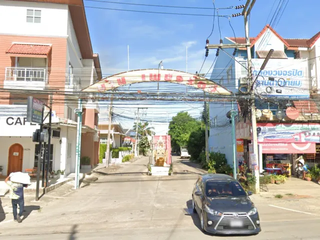 หมู่บ้านเพชรรัตน์