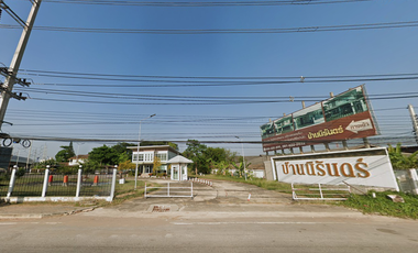 นิรันดร์ ฮิลล์ วิลเลจ