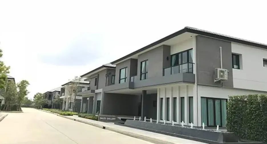 Centro Ram Inthra - Jatuchot