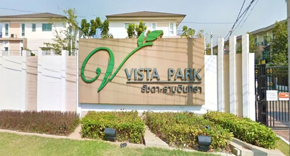 Vista Park Watcharapol