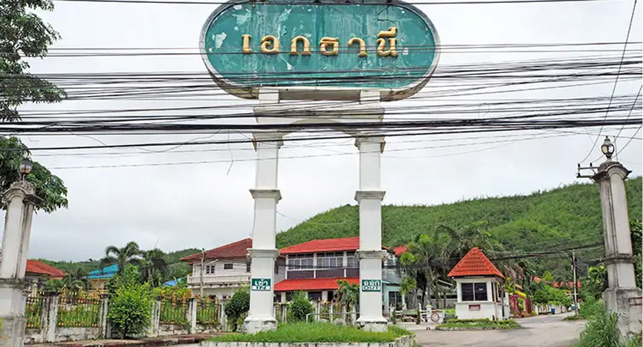 Ek Thani Village