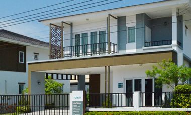 Baan Ngam Charoen Park Avenue
