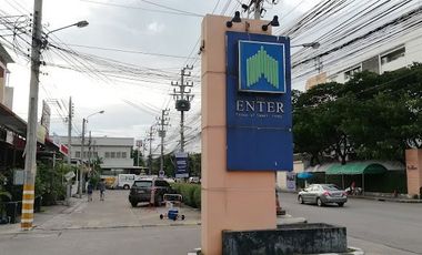 THE ENTER