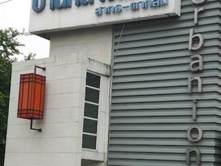 Casa Urbana Urbanian Sathorn-Taksin