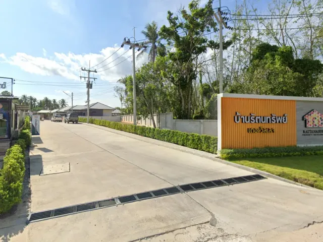 Rattanasup The Village