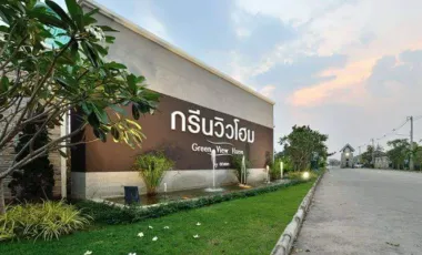 Green View Home