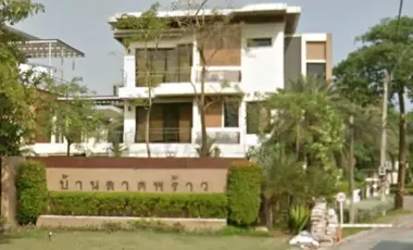 บ้านลาดพร้าว1