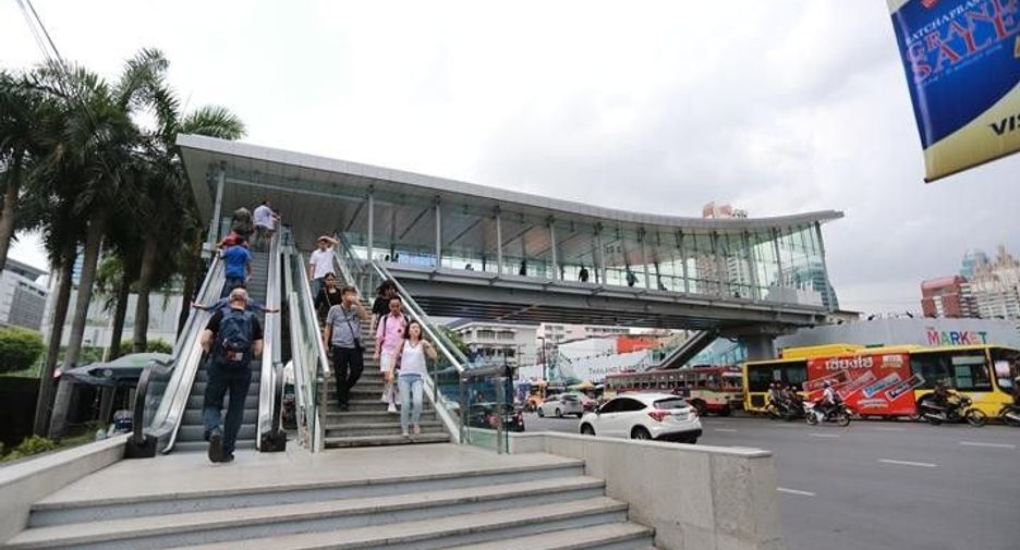 เดอะ แพลทตินัม