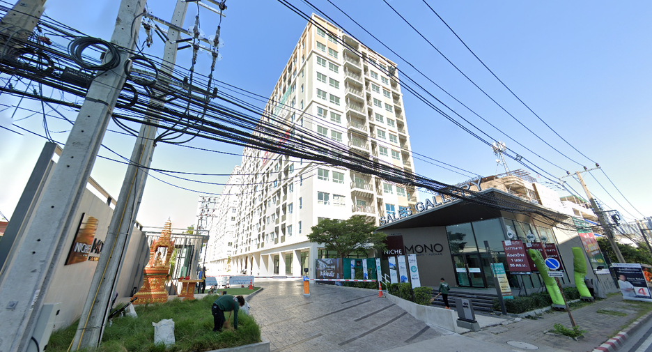 Niche Mono Sukhumvit - Puchao