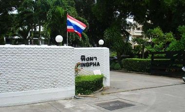 Ping Pha Condominium