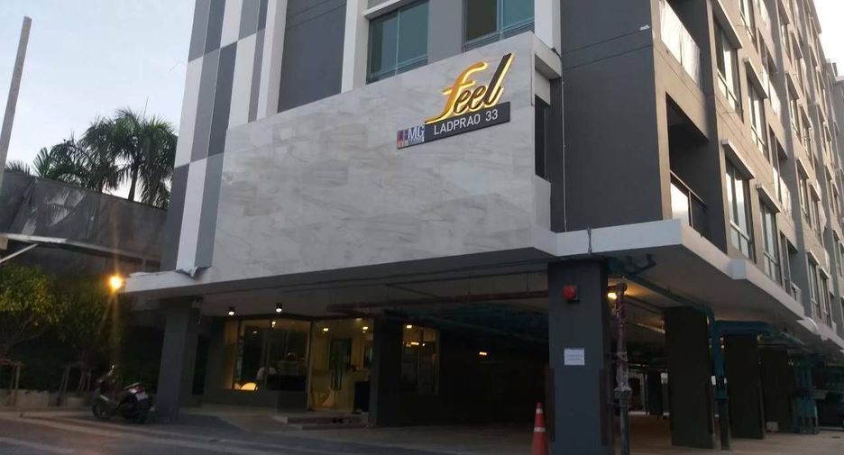 Feel Condo Ladprao 33