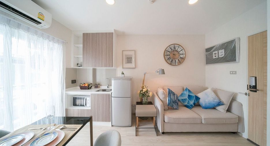 Feel Condo Ladprao 33