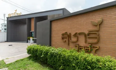 Sucharee Villa 7 Lak Si Don Mueang