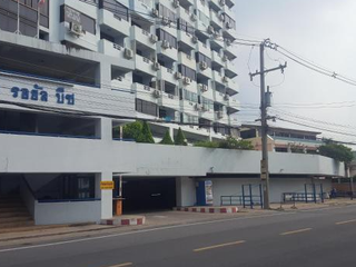 Bang Saen Royal Beach