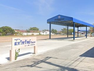 หมู่บ้านทวีทรัพย์วิลเลจ