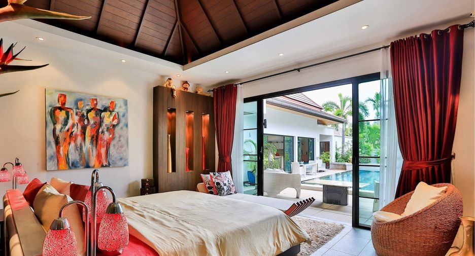 บ้านไท สุรินทร์ การ์เด้นท์