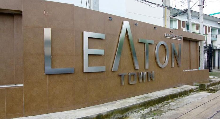 Leaton Town