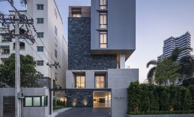 瓦纳公寓 素坤逸26巷