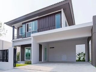 Chaiyaphruek Haus, Phutthamonthon Linie 5