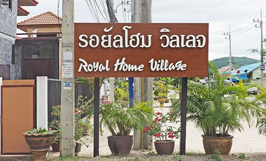 Royal Home Village