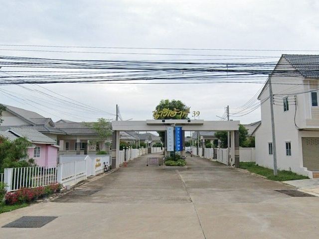 Navy House 39