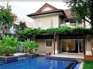 ศิมันตรา ลาดพร้าว 71
