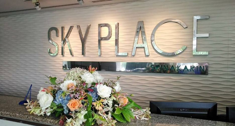 Skyplace Srinakarin