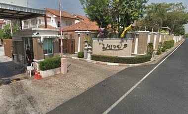 Baan Marui Sothon 1