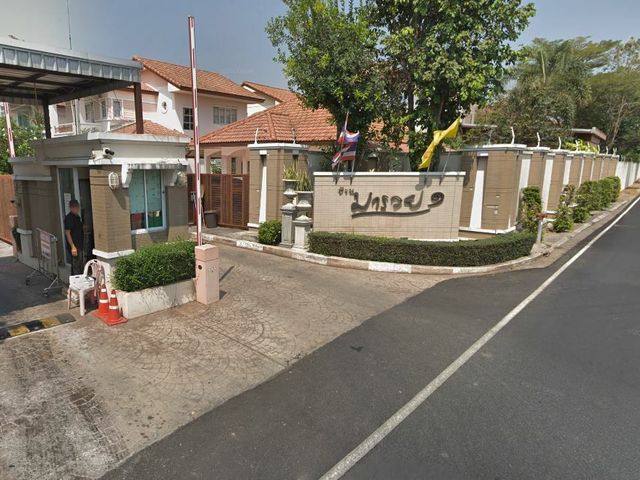 บ้านมารวย โสธร 1
