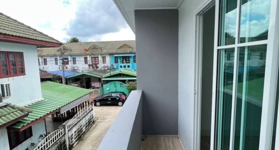 Ladda Ville 4 Ban Kluai-Sai Noi