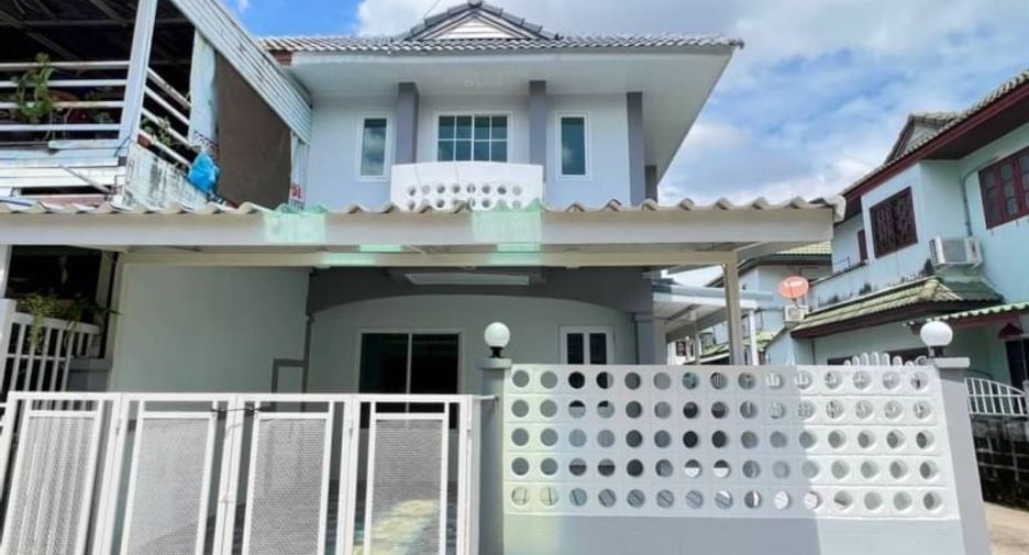 Ladda Ville 4 Ban Kluai-Sai Noi