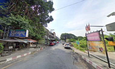 Baan Thanakarn
