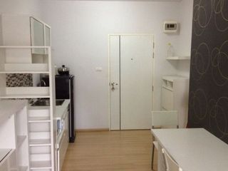 5 ดาว คอนโดมิเนียม โครงการ 1