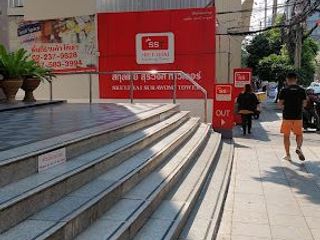 Sukhumvit Surawong Tower