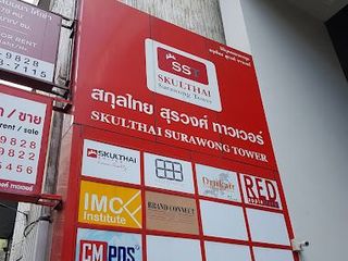 Sukhumvit Surawong Tower