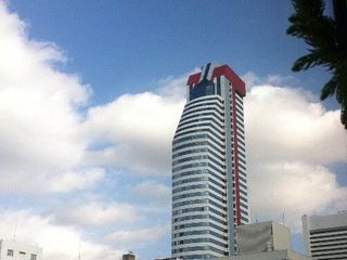 Sukhumvit Surawong Tower