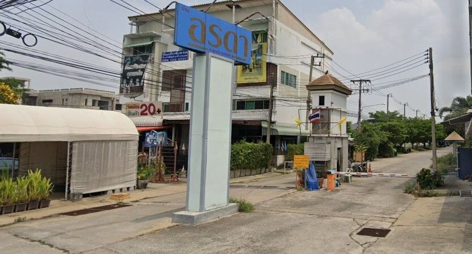 บ้านอรดา ลำลูกกา-คลอง 8
