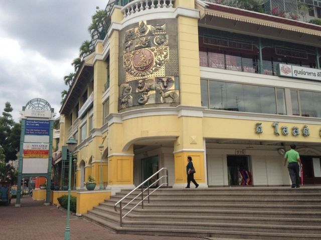 The Old Siam Penthouse