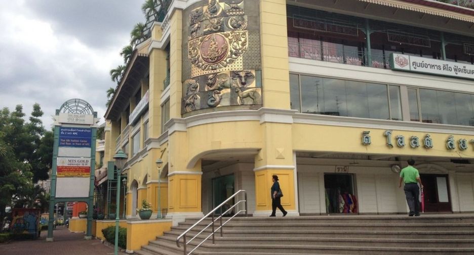 ดิ โอลด์ สยาม เพนท์เฮาส์