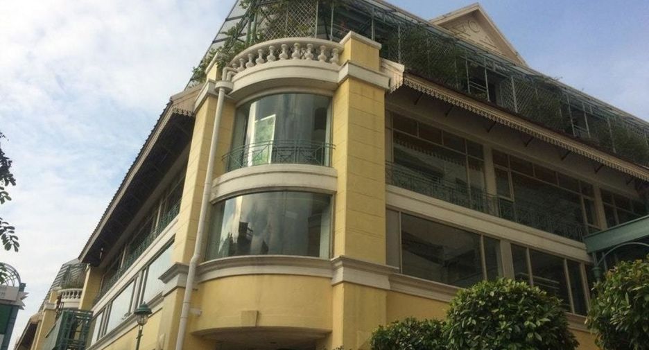 The Old Siam Penthouse