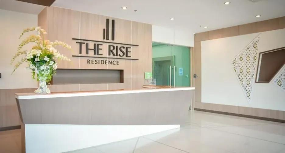 The Rice Résidence