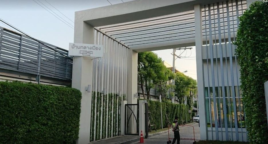 Baan Klang Muang Rattanathibet