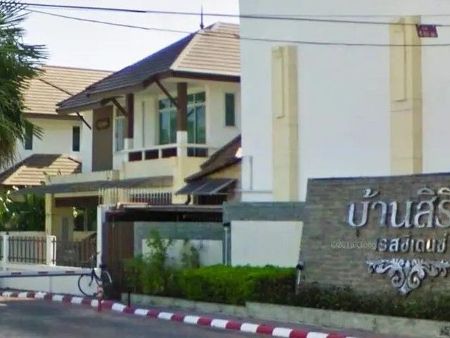 Sirin Residence