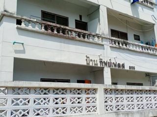 Tipp Place Apartment
