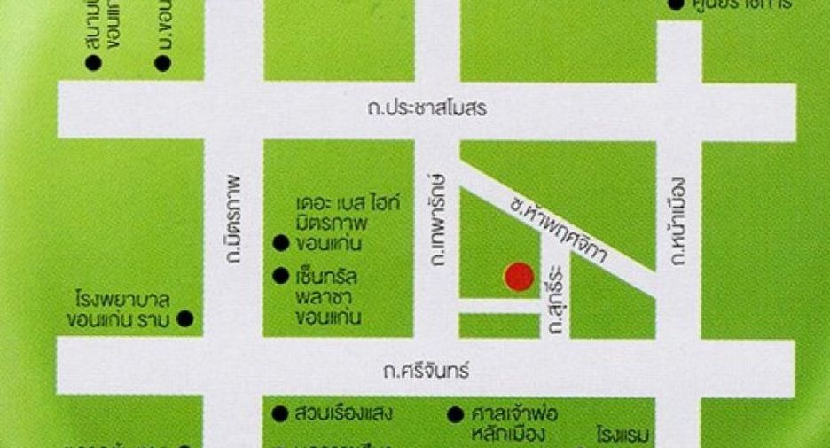 The Base Theparak - Khonkaen