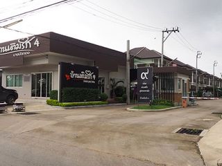 Baan Term Rak 4 Bang Kruai-Bang Bua Thong