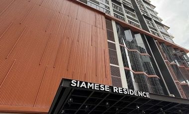 Siamese Residence, Landmark@MRTA Station